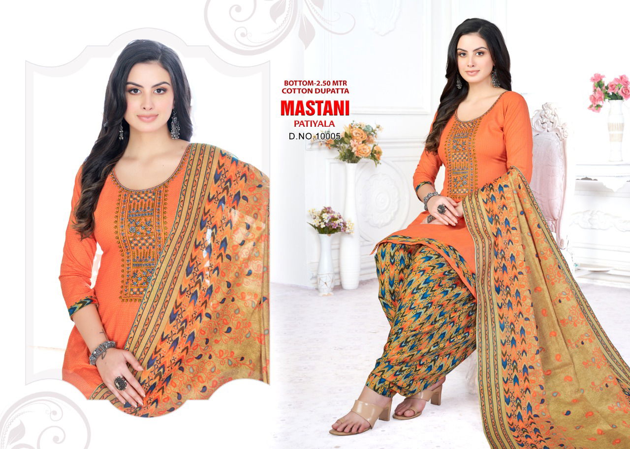 Mastani Patiala 10 Daily Wear Wholesale Dress Material Collection